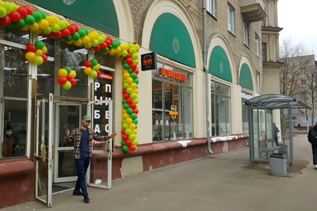 Аренда торговой площади в Москве, в жилом доме. Возле метро Щукинская. Москва г, Маршала Василевского ул, д 5к1. Площадь: 481.20 кв.м. Цена: 89 500 000 руб