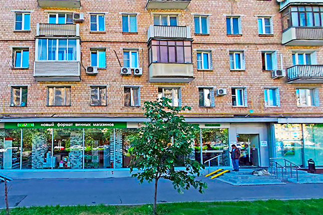Продажа торговой площади в Москве, в жилом доме. Возле метро Фрунзенская. Москва г, Комсомольский пр-кт, д 40. Площадь: 250.00 кв.м. Цена: 110 000 000 руб