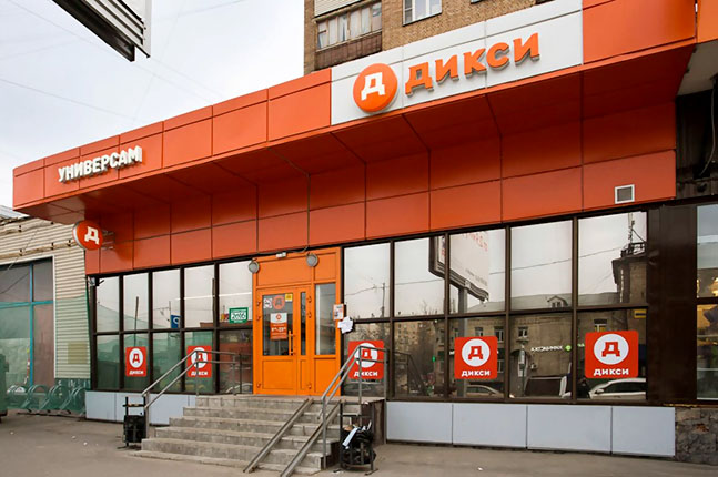 Продажа торговой площади в Москве, в жилом доме. Возле метро Электрозаводская. Москва г, Семеновская Б. ул, д 27к1. Площадь: 520.00 кв.м. Цена: 240 000 000 руб