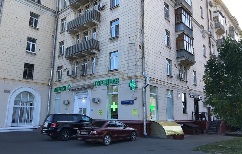 Продажа торговой площади в Москве, в жилом доме. Возле метро Зорге. Москва г, Куусинена ул, д 19 к3. Площадь: 209.60 кв.м. Цена: 46 800 000 руб