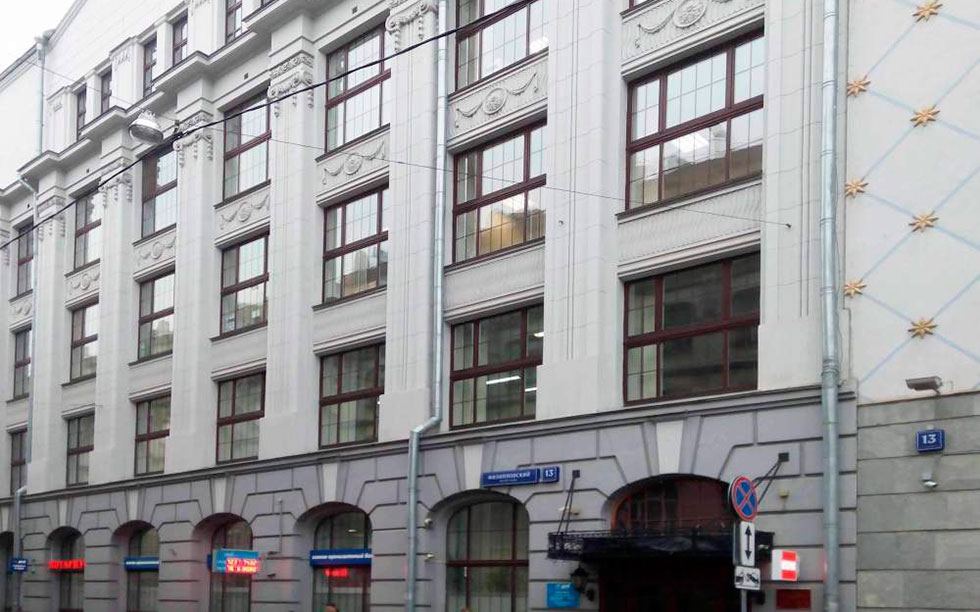Аренда офиса в Москве. Возле метро Арбатская. Москва, Филипповский переулок, д 13 с.1. Площадь: 236.00 кв.м. Цена: 570 333 руб