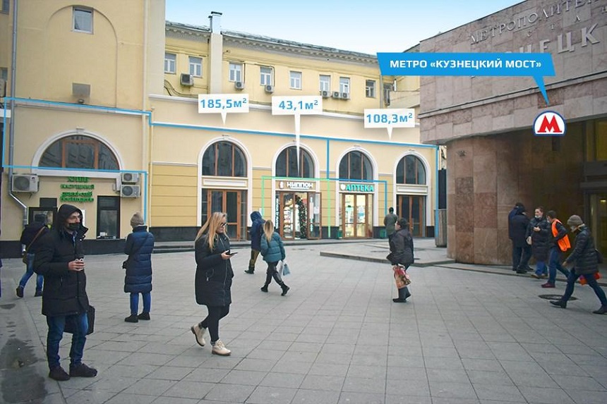 Аренда ПСН в Москве. Возле метро Кузнецкий мост. Москва г, Рождественка ул, д 6/9/20 стр. 1. Площадь: 185.50 кв.м. Цена: 1 650 000 руб