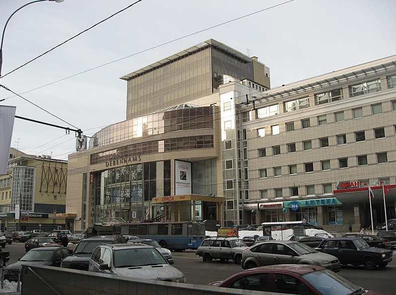 Аренда офиса в Москве, в БЦ Сибирь. Возле метро Улица 1905 года. Москва г, Красная Пресня ул, д 24. Площадь: 700.00 кв.м. Цена: 1 633 000 руб
