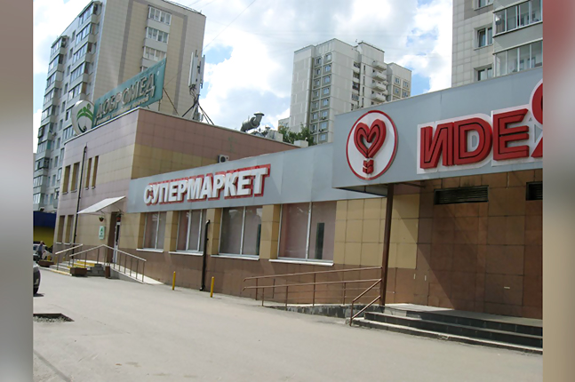 Продажа помещения свободного назначения в Москве, в жилом доме. Возле метро Речной вокзал. Москва, Коровинское ш, д 23. Площадь: 3017.00 кв.м. Цена: $ 14 000 000