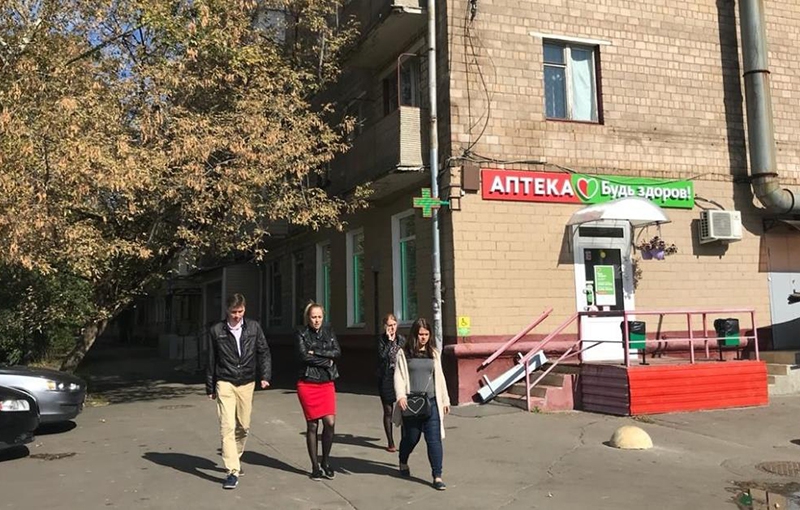 Продажа торговой площади в Москве, в жилом доме. Возле метро Кунцевская. Москва г, Коптевская ул, д 8. Площадь: 262.70 кв.м. Цена: 62 100 000 руб
