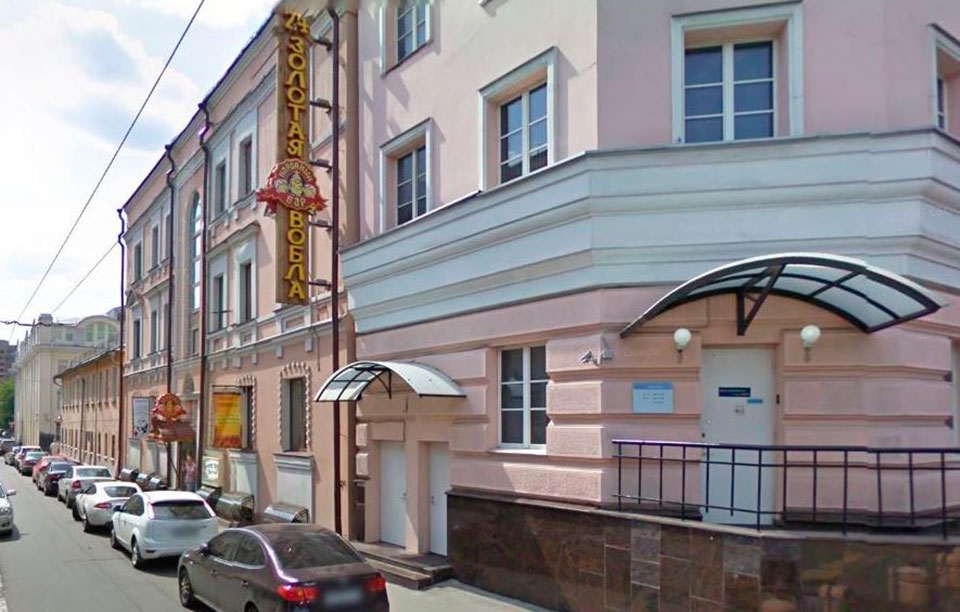 Продажа особняка в Москве. Возле метро Марксистская. Москва г, Марксистская ул, д 18 корп. 8 стр. 1. Площадь: 820.30 кв.м. Цена: 212 256 000 руб