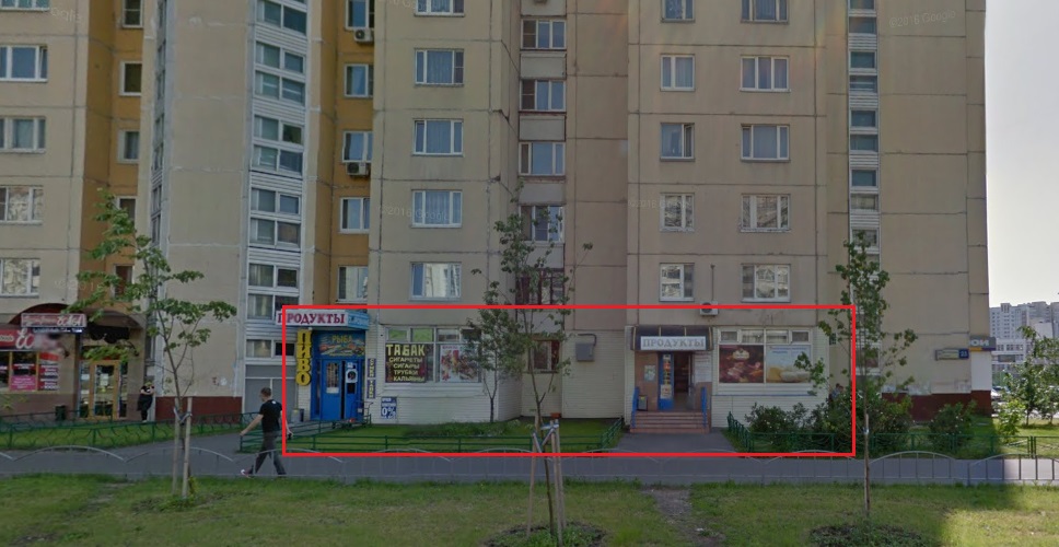 Продажа торговое помещение в Москве. Возле метро Жулебино. Москва, Генерала Кузнецова ул, д 23. Площадь: 158.10 кв.м. Цена: 60 000 000 руб