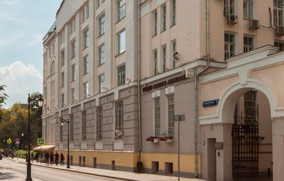 Аренда офиса в Москве. Возле метро Пушкинская. Москва г, Бронная Б. ул, д 23 с1. Площадь: 37.60 кв.м. Цена: 97 398 руб