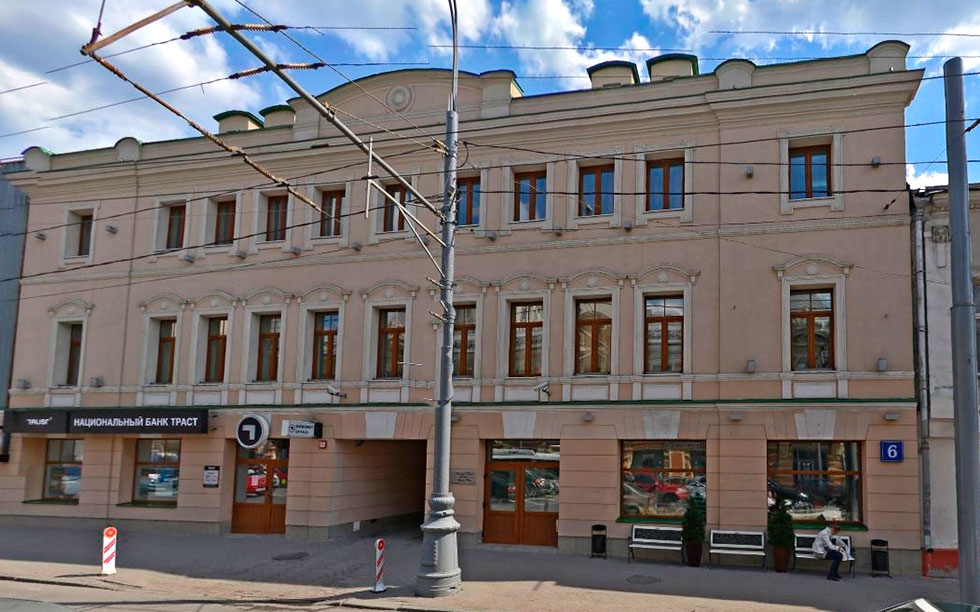 Аренда офиса в Москве. Возле метро Сухаревская. Москва, Мира пр-кт, д 6. Площадь: 188.00 кв.м. Цена: 500 080 руб