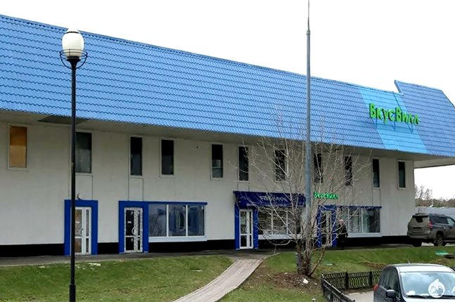 Продажа торговой площади в Москве, в ТЦ ТЦ на ул. Крылатская, 33к3. Возле метро Крылатское. Москва г, Крылатская ул, д 33к3. Площадь: 281.70 кв.м. Цена: 54 000 000 руб