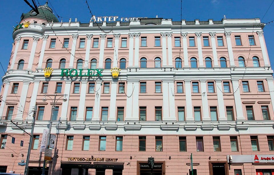 Аренда офиса в Москве. Возле метро Тверская. Москва г, Тверская ул, д 16 с.1. Площадь: 112.40 кв.м. Цена: 271 663 руб