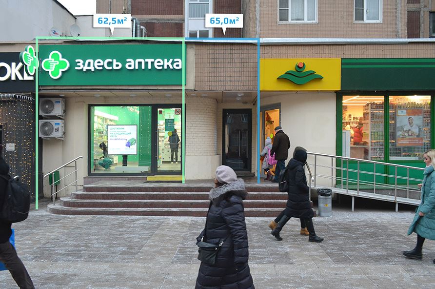 Продажа ПСН в Москве, в жилом доме. Возле метро Менделеевская. Москва г, Новослободская ул, д 46. Площадь: 62.50 кв.м. Цена: 68 000 000 руб