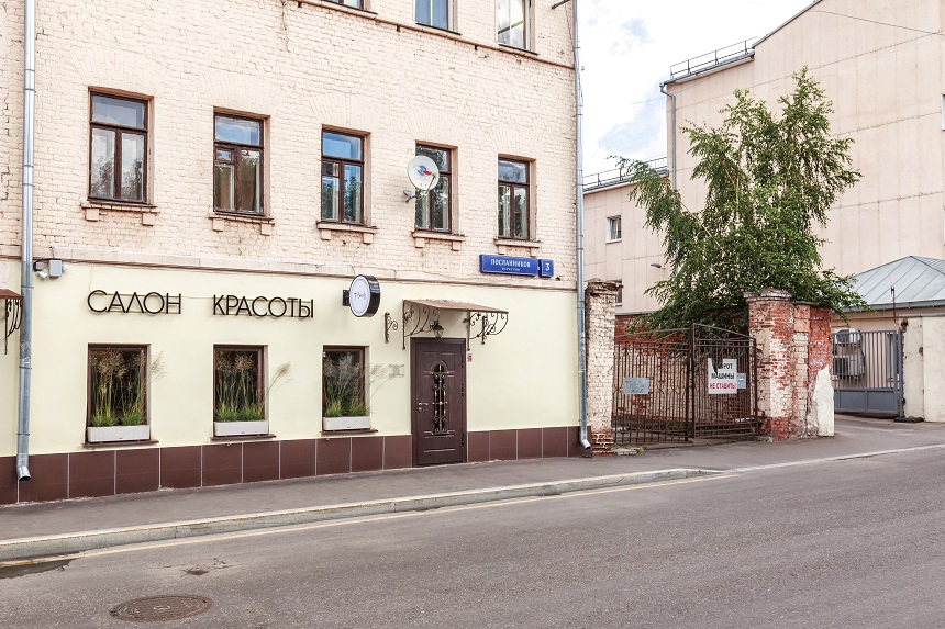 Продажа ПСН в Москве, в жилом доме. Возле метро Бауманская. Москва г, Посланников пер, д 3 стр. 2. Площадь: 76.00 кв.м. Цена: 28 000 000 руб