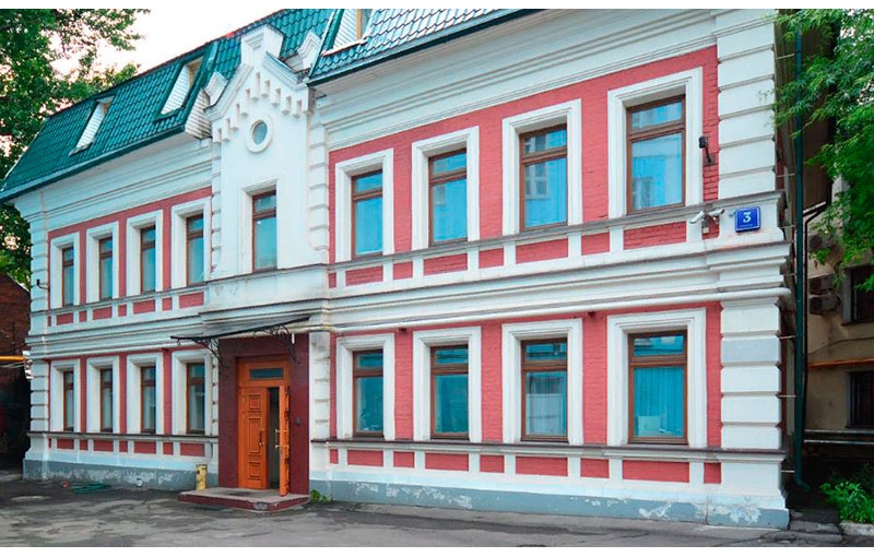 Продажа особняка в Москве. Возле метро Арбатская. Москва г, Хлыновский туп, д 3 с 4. Площадь: 700.00 кв.м. Цена: 432 800 000 руб