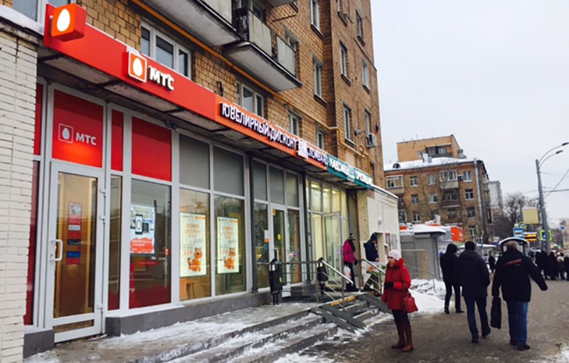 Аренда торговой площади в Москве, в жилом доме. Возле метро Первомайская. Москва г, Первомайская ул, д 74. Площадь: 69.50 кв.м. Цена: 600 000 руб