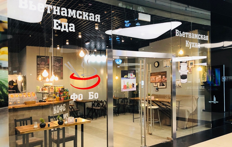 Продажа торговой площади в Москве, в БЦ Башня Федерация. Возле метро Международная. Москва г, Пресненская наб, д 12. Площадь: 38.00 кв.м. Цена: 58 016 386 руб