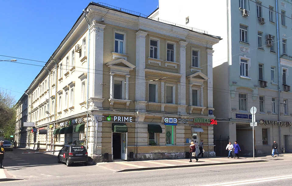 Продажа торговое помещение в Москве. Возле метро Менделеевская. Москва, Новослободская ул, д 31 с.1. Площадь: 134.00 кв.м. Цена: 188 000 000 руб