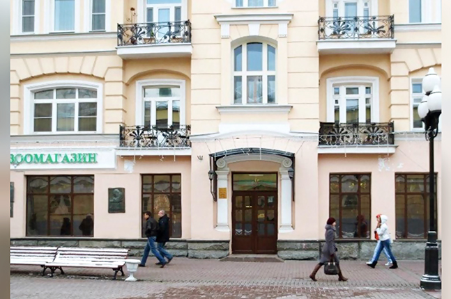 Продажа торговой площади в Москве, в жилом доме. Возле метро Смоленская. Москва г, Арбат ул, д 30/3 стр.1. Площадь: 360.00 кв.м. Цена: $ 10 000 000