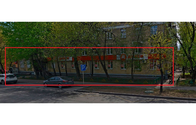 Аренда торговой площади в Москве, в жилом доме. Возле метро Молодёжная. Москва, Молодогвардейская ул, д 45. Площадь: 400.00 кв.м. Цена: 480 000 руб