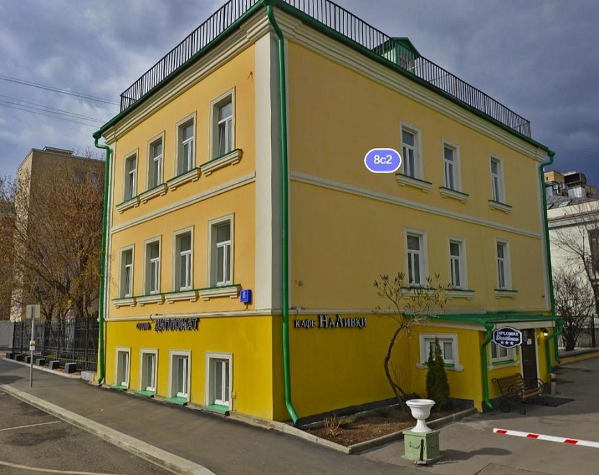 Продажа особняка в Москве. Возле метро Октябрьская. Москва г, Спасоналивковский 1-й пер, д 8стр2. Площадь: 441.18 кв.м. Цена: 170 000 000 руб