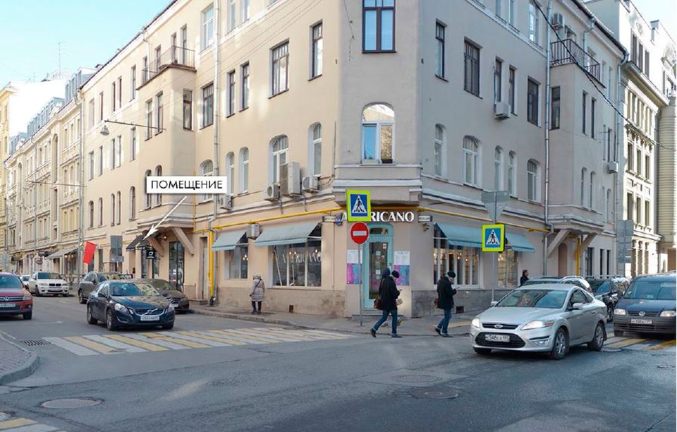 Продажа торговой площади в Москве, в жилом доме. Возле метро Пушкинская. Москва г, Козихинский М. пер, д 8/18. Площадь: 34.90 кв.м. Цена: 62 000 000 руб