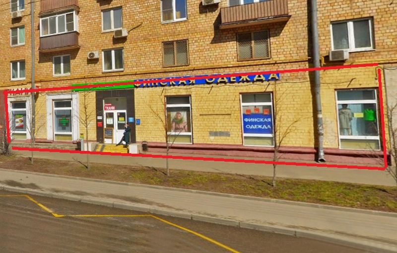 Аренда торговой площади в Москве, в жилом доме. Возле метро Стрешнево. Москва г, Волоколамское ш, д 14. Площадь: 263.00 кв.м. Цена: 570 000 руб