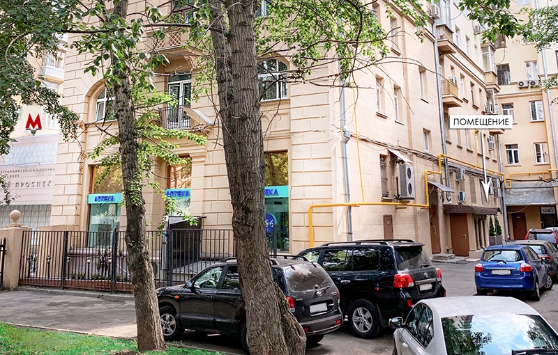 Аренда торговой площади в Москве, в жилом доме. Возле метро Ленинский проспект. Москва г, Ленинский пр-кт, д 37 А. Площадь: 203.90 кв.м. Цена: 450 000 руб