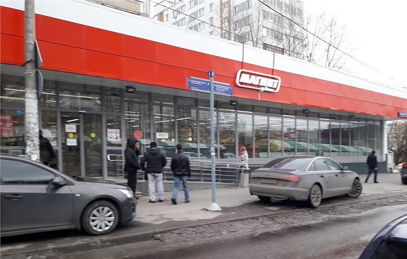 Продажа торговой площади в Москве. Возле метро Алтуфьево. Москва г, Шенкурский проезд, д 2. Площадь: 600.00 кв.м. Цена: 106 000 000 руб
