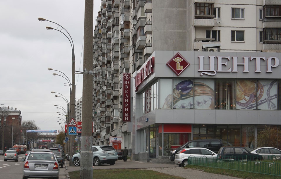 Аренда торговой площади в Москве, в жилом доме. Возле метро Проспект Мира. Москва г, Олимпийский пр-кт, д 22. Площадь: 775.90 кв.м. Цена: 1 100 000 руб