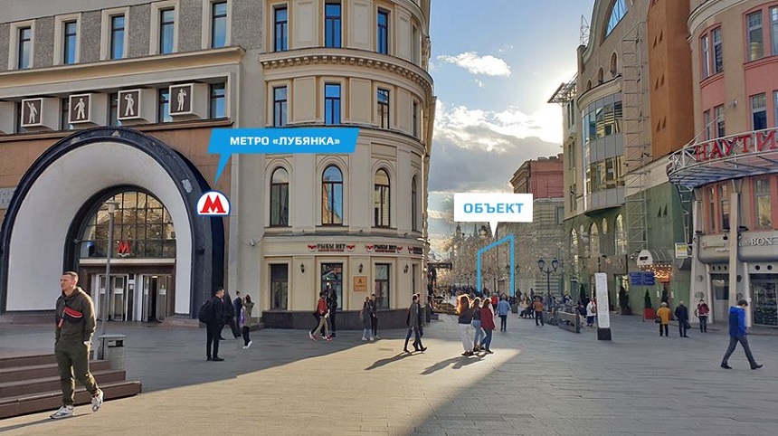 Продажа торговой площади в Москве. Возле метро Лубянка. Москва г, Никольская ул, д 19-21. Площадь: 81.60 кв.м. Цена: 265 200 000 руб