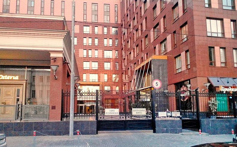 Аренда офиса в Москве, в БЦ Саввинская; 11. Возле метро Фрунзенская. Москва г, Саввинский Б. пер, д 11. Площадь: 211.00 кв.м. Цена: 615 417 руб