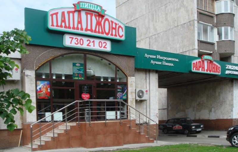 Продажа торговой площади в Москве, в жилом доме. Возле метро Серпуховская. Москва г, Люсиновская ул, д 41. Площадь: 119.50 кв.м. Цена: 59 000 000 руб