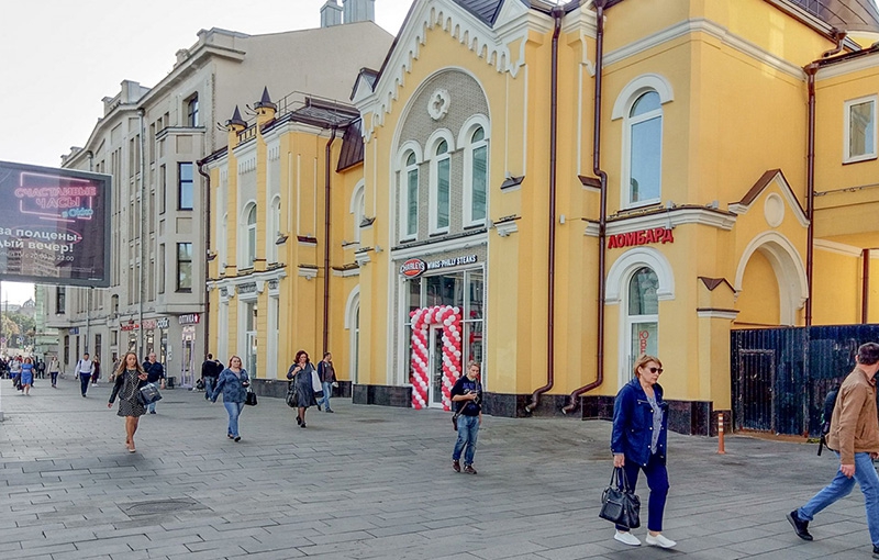 Продажа торговой площади в Москве. Возле метро Арбатская. Москва г, Новый Арбат ул, д 5. Площадь: 25.80 кв.м. Цена: 74 000 000 руб