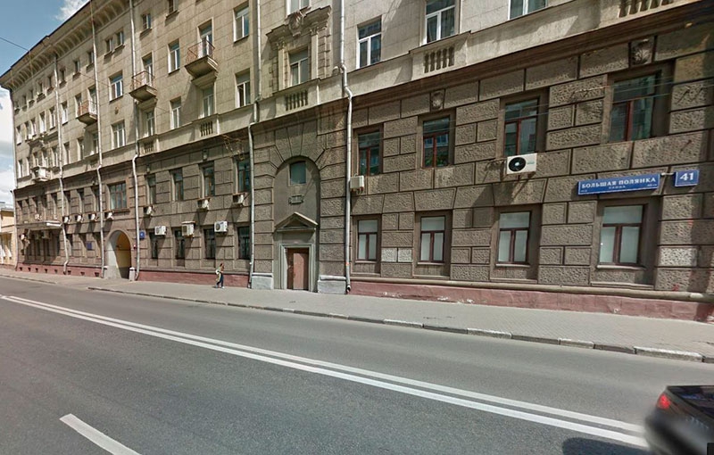 Продажа ПСН в Москве, в жилом доме. Возле метро Полянка. Москва г, Полянка Б. ул, д 41. Площадь: 137.40 кв.м. Цена: 70 074 000 руб