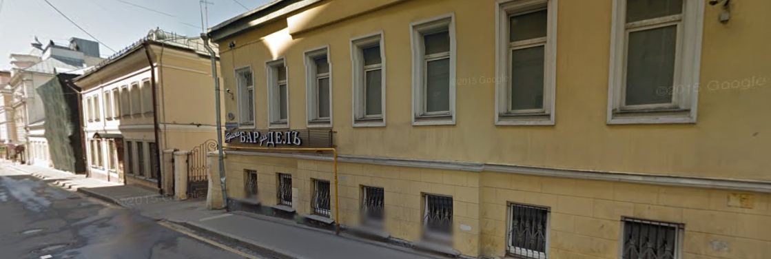 Продажа помещения свободного назначения в Москве. Возле метро Цветной бульвар. Москва, Сухаревский Б. пер, д 5с2. Площадь: 500.00 кв.м. Цена: 160 000 000 руб