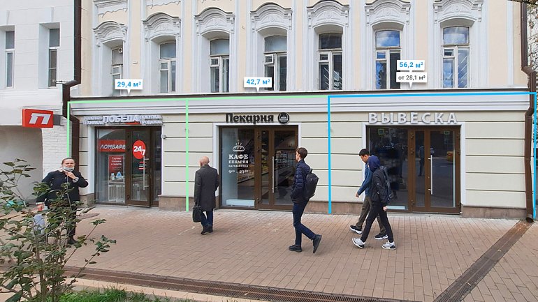 Аренда торговой площади в Москве. Возле метро Бауманская. Москва г, Фридриха Энгельса ул, д 3_5стр2. Площадь: 56.20 кв.м. Цена: 850 000 руб