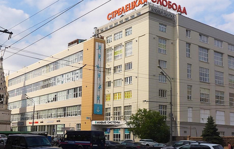 Аренда офиса в Москве, в БЦ Стрелецкая Слобода. Возле метро Савёловская. Москва г, Бутырская ул, д 46. Площадь: 700.00 кв.м. Цена: 1 050 000 руб