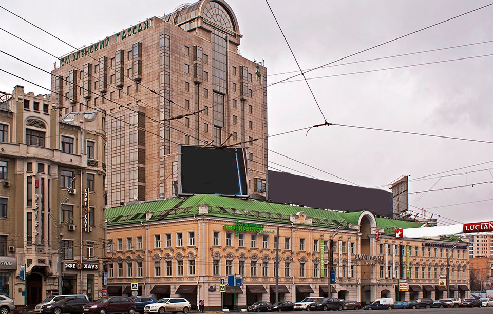 Аренда офиса в Москве. Возле метро Смоленская. Москва, Смоленская пл, д 3. Площадь: 30.00 кв.м. Цена: 113 750 руб