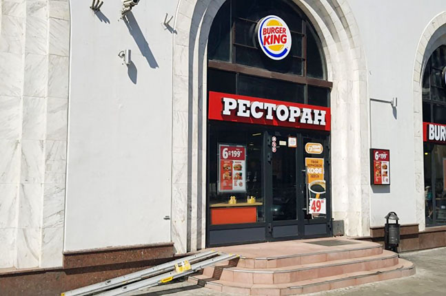 Аренда торговой площади в Москве, в жилом доме. Возле метро Комсомольская. Москва г, Краснопрудная ул, д 1. Площадь: 373.00 кв.м. Цена: 1 000 000 руб
