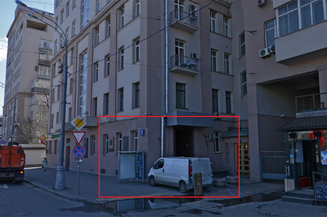Аренда торговой площади в Москве, в жилом доме. Возле метро Кропоткинская. Москва, Серафимовича ул, д 2. Площадь: 140.00 кв.м. Цена: 583 334 руб