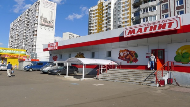 Продажа торговое помещение в Москве. Возле метро Кожуховская. Москва, Трофимова ул, д 32к1. Площадь: 1767.70 кв.м. Цена: 320 000 000 руб