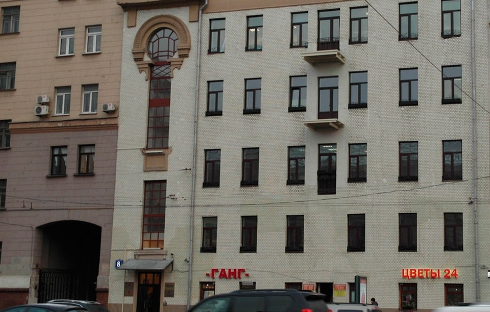 Аренда ПСН в Москве. Возле метро Баррикадная. Москва г, Садовая-Кудринская ул, д 8. Площадь: 160.00 кв.м. Цена: 649 900 руб