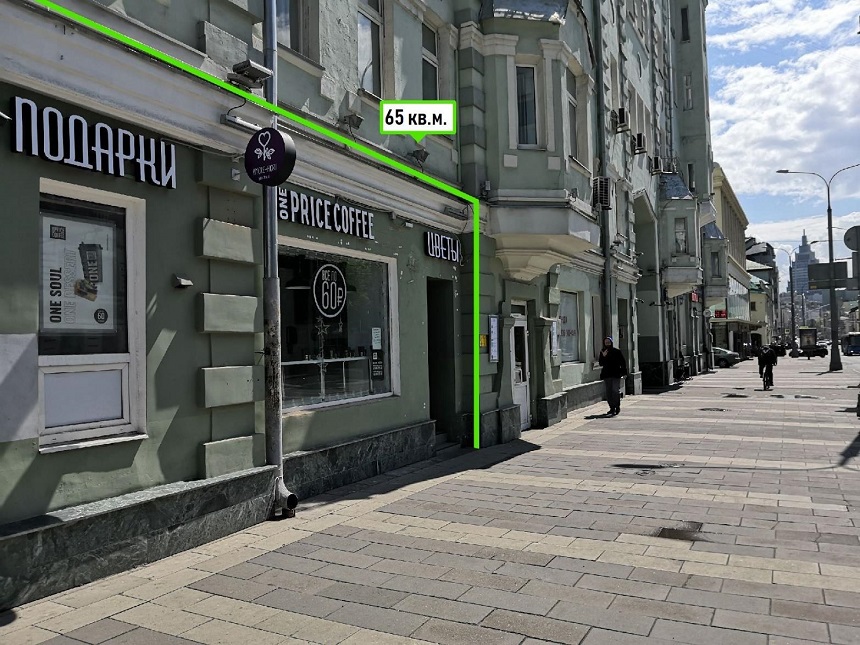 Аренда торговой площади в Москве. Возле метро Менделеевская. Москва г, Новослободская ул, д 26 стр. 1. Площадь: 65.00 кв.м. Цена: 300 000 руб