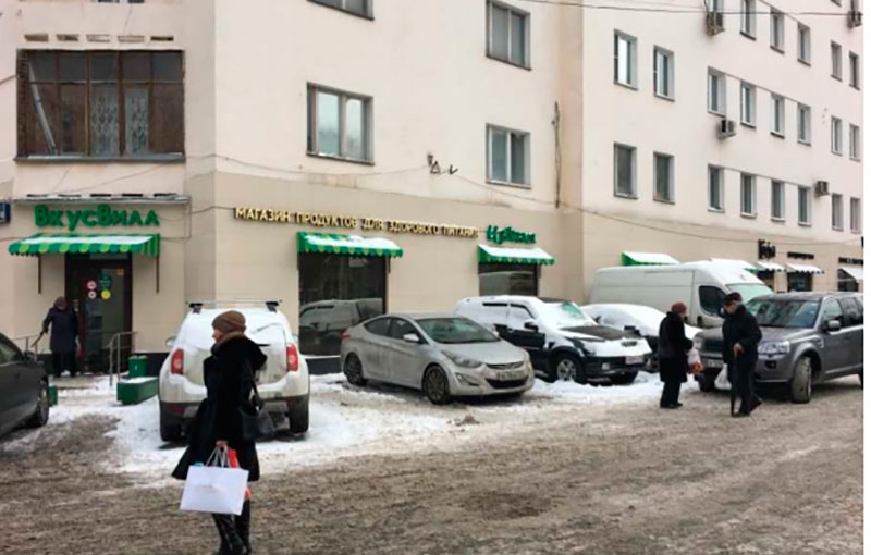 Продажа торговой площади в Москве, в жилом доме. Возле метро Шаболовская. Москва г, Лестева ул, д 21/61к1. Площадь: 95.40 кв.м. Цена: 48 000 000 руб