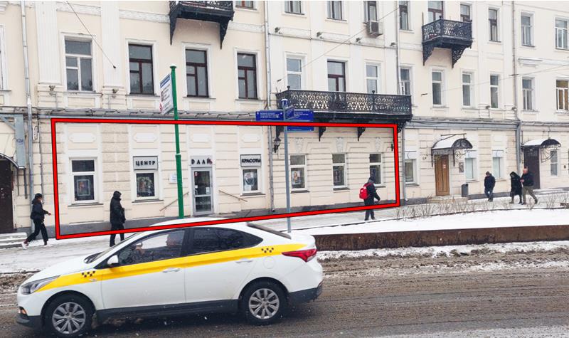 Продажа торговой площади в Москве, в жилом доме. Возле метро Чистые пруды. Москва г, Макаренко ул, д 2/21 стр. 1. Площадь: 239.00 кв.м. Цена: 151 300 000 руб