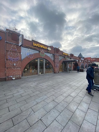 Продажа торговой площади в Москве. Возле метро Театральная. Москва г, Театральная пл, д 5 стр. 3. Площадь: 220.00 кв.м. Цена: 300 000 000 руб