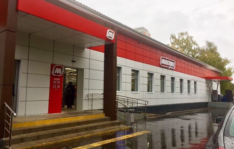Аренда торговой площади в Москве. Возле метро Речной вокзал. Москва г, Дыбенко ул, д 28 к2. Площадь: 260.00 кв.м. Цена: 300 000 руб