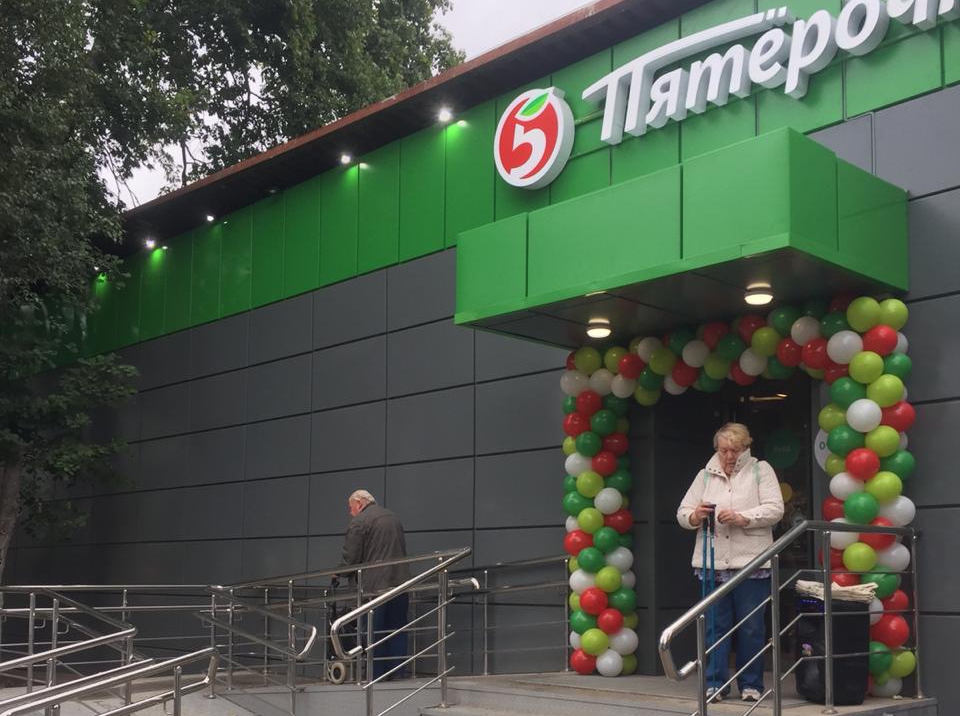 Продажа торговой площади в Москве. Возле метро Отрадное. Москва г, Олонецкая ул, д 24. Площадь: 487.90 кв.м. Цена: 70 000 000 руб