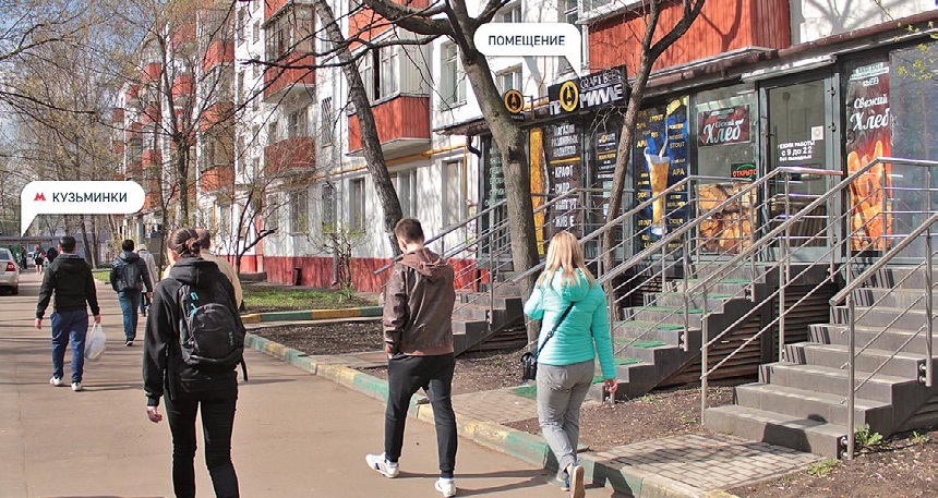 Продажа торговой площади в Москве, в жилом доме. Возле метро Кузьминки. Москва г, Волгоградский пр-кт, д 121/35. Площадь: 25.20 кв.м. Цена: 11 250 000 руб