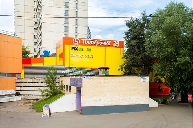Продажа торговой площади в Москве. Возле метро Новогиреево. Москва г, Зеленый пр-кт, д 83 стр. 2. Площадь: 2001.60 кв.м. Цена: 465 000 000 руб